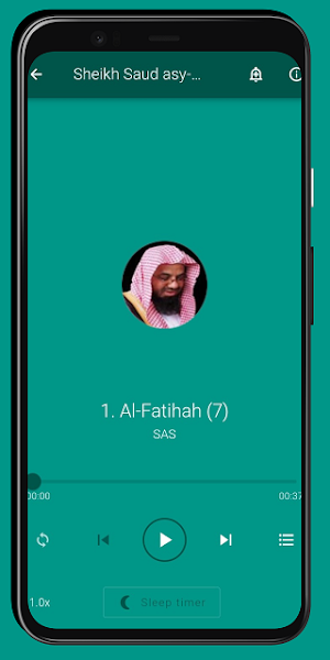 Quran MP3 - Saud Al Shuraim Screenshot 1