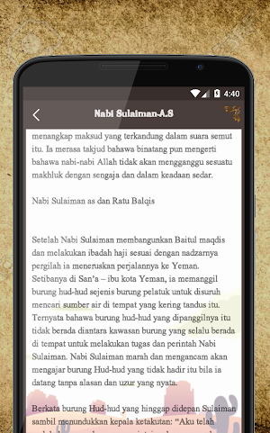 Kisah 25 Nabi & Rasul Screenshot 3