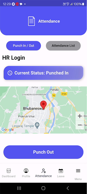 HR Login Screenshot 3