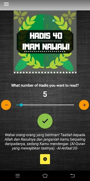 Hadis 40 Imam Nawawi Screenshot 0