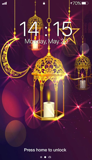 Ramadan Wallpapers Screenshot 1