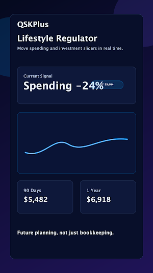 QSKPlus Screenshot 1