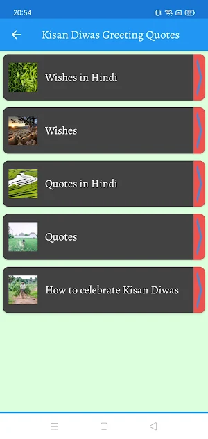 Kisan Diwas: Quotes & Editor Screenshot 1