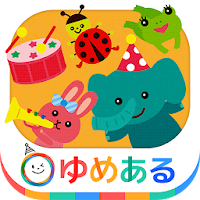 こどものうたトントン（童謡のリズムタッチあそび）