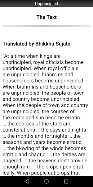 Unprincipled Sutta - Buddhism Screenshot 1