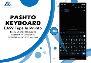 Easy Pashto English Keyboard Screenshot 0