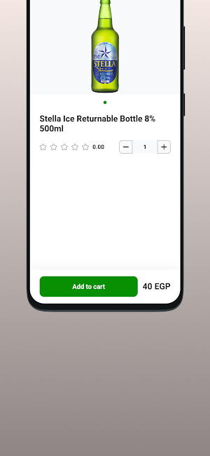 Bazar Sakara Screenshot 1