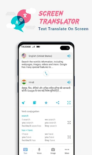 Screen Translator - All Langua Screenshot 1