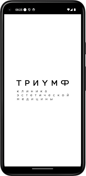 TRIUMFIA Screenshot 0
