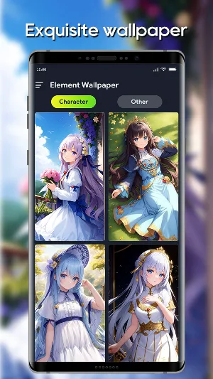Element Wallpaper - Niji Screenshot 0