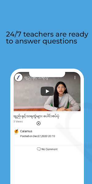 Korean for Myanmar Screenshot 2