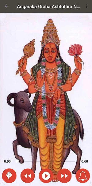 Angaraka Ashtottara Screenshot 1