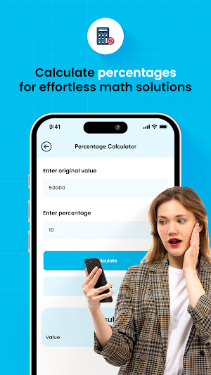 AadharPe: EMI Loan Calculator Screenshot 3