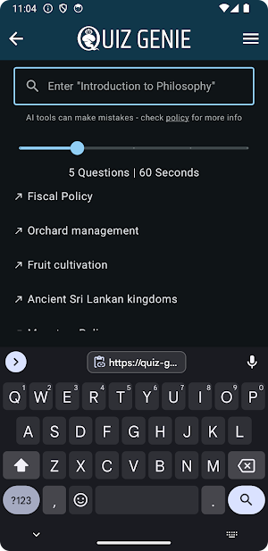 Quiz Genie Screenshot 0