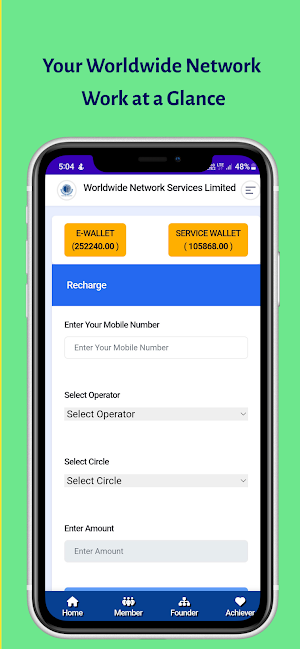 Worldwide Network Screenshot 3