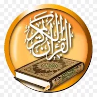 أنا مسلم
