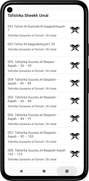 Tafsiirka Sheekh Umal Screenshot 1