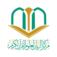 دورات مركز الريان