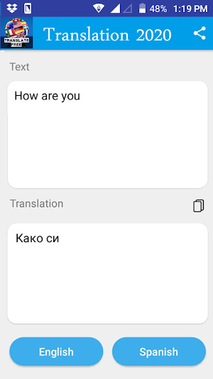 Serbian - English Translator 2021 Screenshot 0
