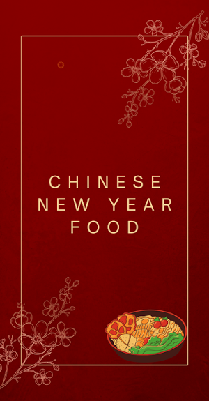 Chinese New Year Food Screenshot 3