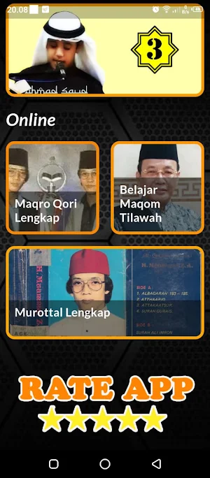 Ahmad Saud Murottal Quran Screenshot 3