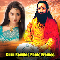 Guru Ravidas Photo Frames