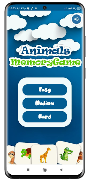 Animals Memory Game Screenshot 0