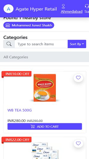 Agate Hyper Retail Screenshot 1