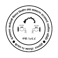Srijananagar Khanepani