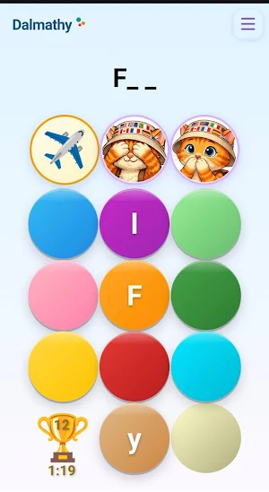 Dalmathy Screenshot 1