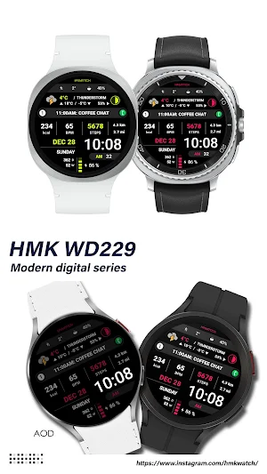 HMK WD229 Screenshot 0