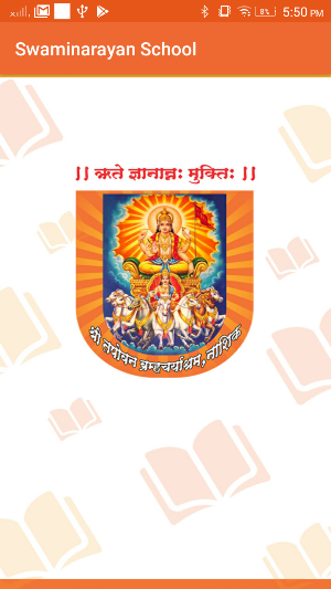 Swaminarayan School (Staff) Screenshot 0