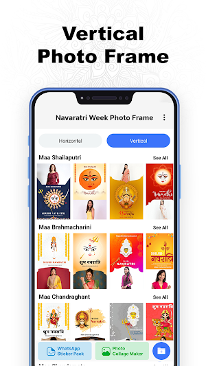 Navaratri Photo Frames Screenshot 0