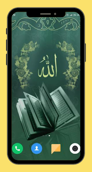 Islamic Wallpaper HD Screenshot 1