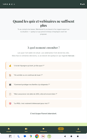Op! L'appli des parents Screenshot 2