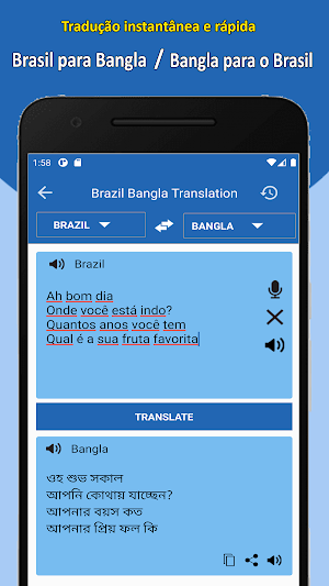 Brazil to Bangla Translation Screenshot 2
