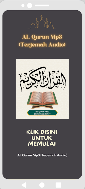 AL Quran Mp3 (Terjemah Audio) Screenshot 0