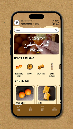 The Greatest Mithai Ever Made Screenshot 1