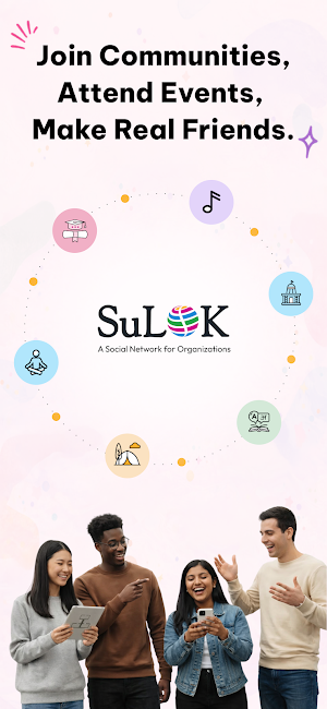 SuLok Screenshot 0