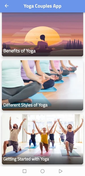 Yoga Couples Screenshot 1