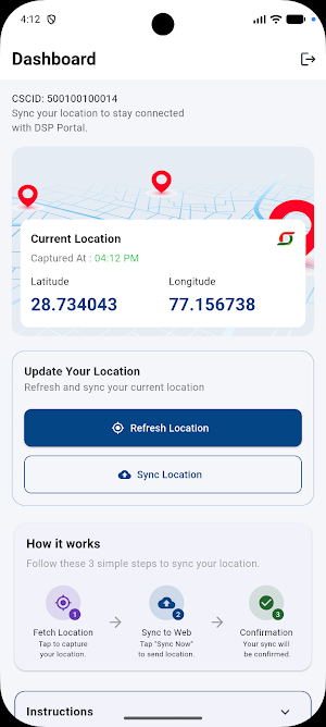 DSPMobileApp Screenshot 1