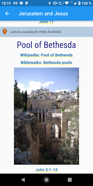 Doff Israel Screenshot 2