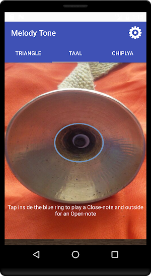 Melody Tone Screenshot 1