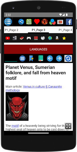 Lucifer - History Screenshot 3