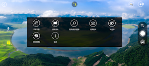 Following Drone Screenshot 2