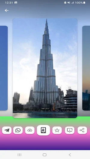 Burj Khalifa Dubai Wallpapers Screenshot 1