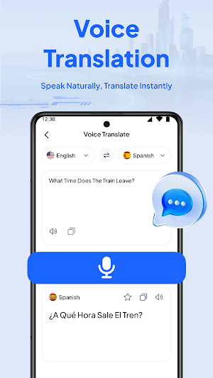 Yun Translator Pro Screenshot 0