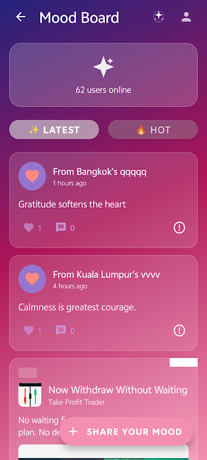 Relax Massage Screenshot 2