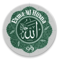 Esma-ül Hüsna