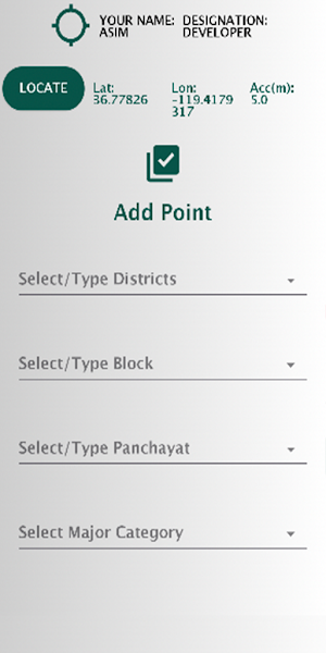 GSAM Screenshot 3